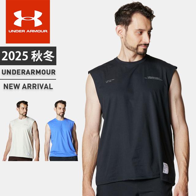 UNDER ARMOUR（アンダーアーマー） ☆ネコポス クリアランス メンズ