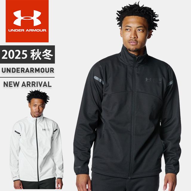 UNDER ARMOUR（アンダーアーマー） ☆アンダーアーマー クリアランス