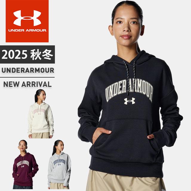 UNDER ARMOUR（アンダーアーマー） ☆アンダーアーマー クリアランス
