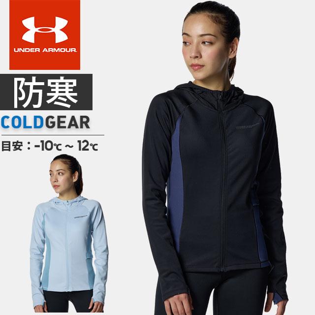 UNDER ARMOUR（アンダーアーマー） ☆アンダーアーマー クリアランス