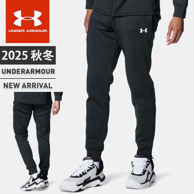 Under Armour ラガーパンツ SEISHO Under Armour ラガーパンツ SEISHO Under Armour ラガーパンツ SEISHO