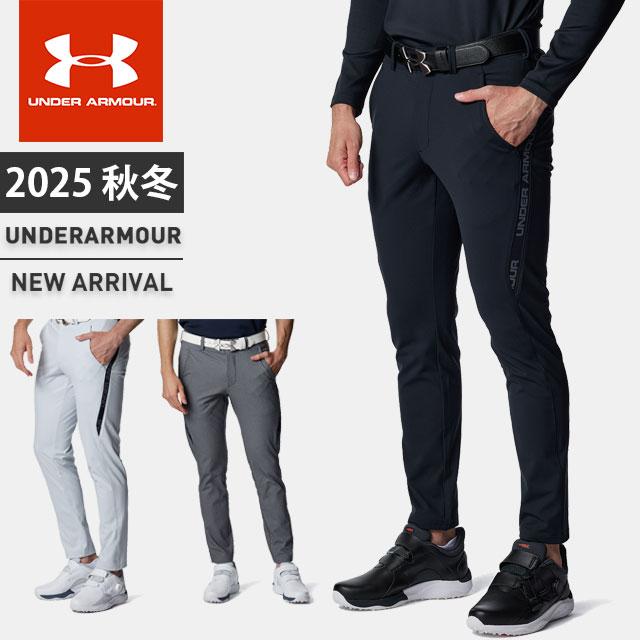 UNDER ARMOUR（アンダーアーマー） ☆アンダーアーマー クリアランス
