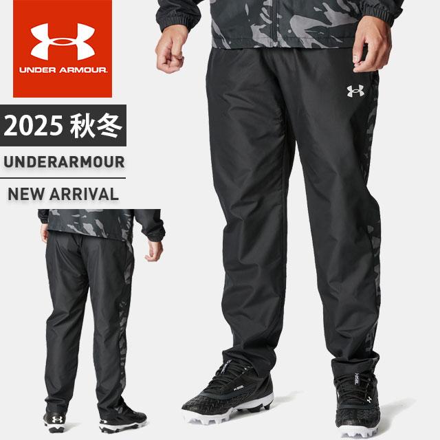 ☆アンダーアーマー クリアランス メンズ ロングパンツ UA トリコット