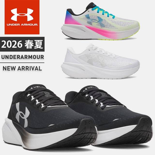 UNDER ARMOUR（アンダーアーマー） ☆アンダーアーマー クリアランス