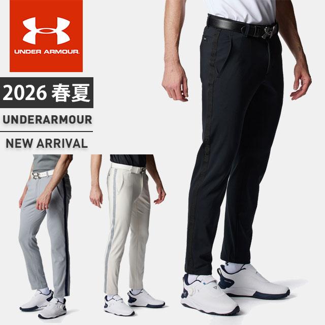 UNDER ARMOUR（アンダーアーマー） ☆アンダーアーマー クリアランス