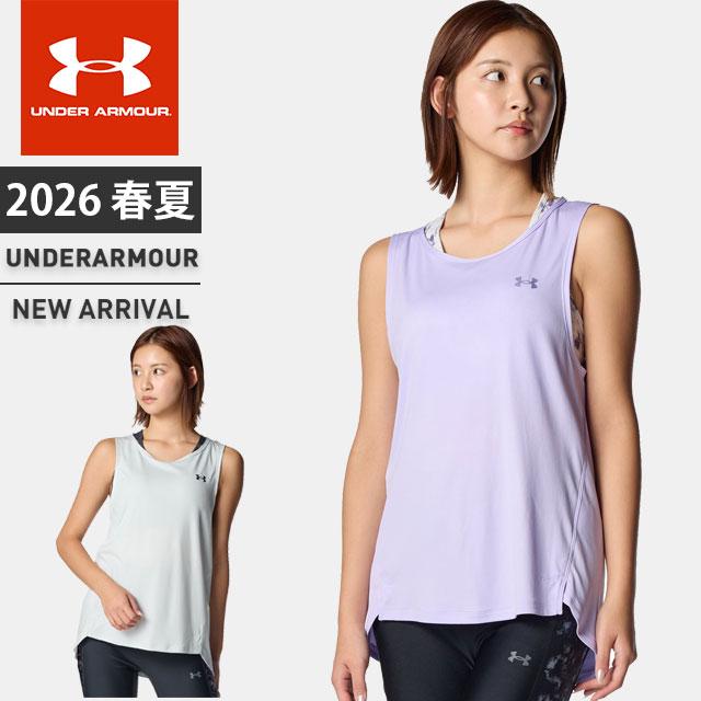 アンダーアーマー　スポーツブラ付タンクトップ　Lサイズ UNDER ARMOUR - アンダーアーマー スポーツブラ付タンクトップ Lサイズ