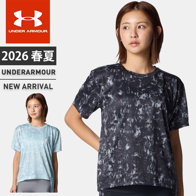 UNDER ARMOUR（アンダーアーマー） ☆ネコポス クリアランス