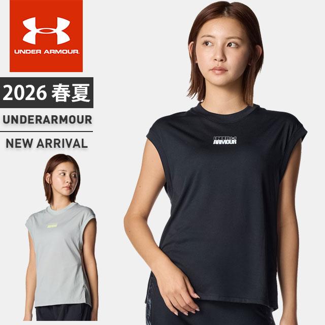 UNDER ARMOUR（アンダーアーマー） ☆ネコポス クリアランス