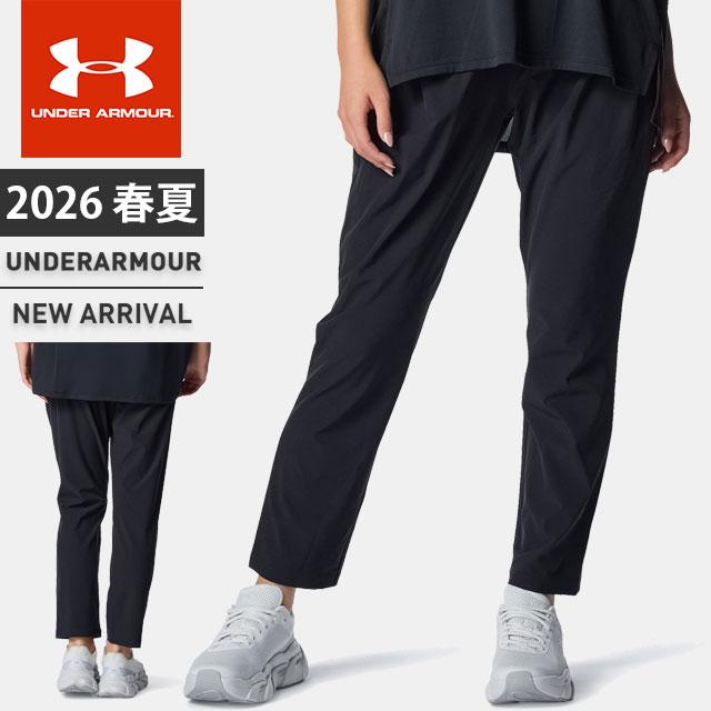 UNDER ARMOUR（アンダーアーマー） ☆アンダーアーマー レディース