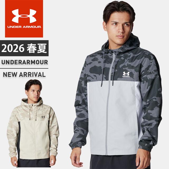 UNDER ARMOUR（アンダーアーマー） ☆アンダーアーマー クリアランス