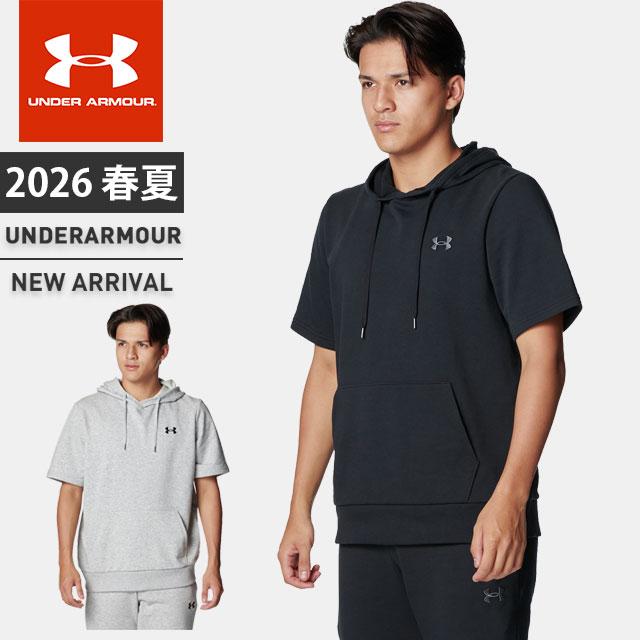 UNDER ARMOUR（アンダーアーマー） ☆アンダーアーマー クリアランス