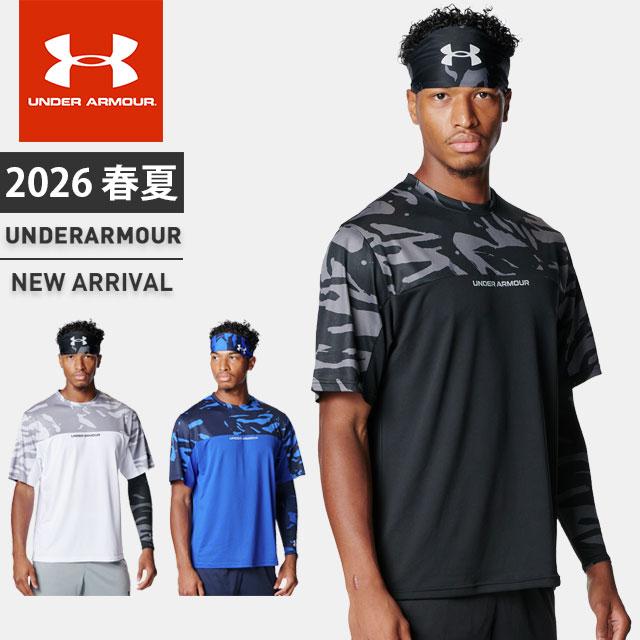 アンダーアーマー 半袖Tシャツ 3着セット Mサイズ UNDER ARMOUR（アンダーアーマー） ☆ネコポス メンズ 野球 Tシャツ