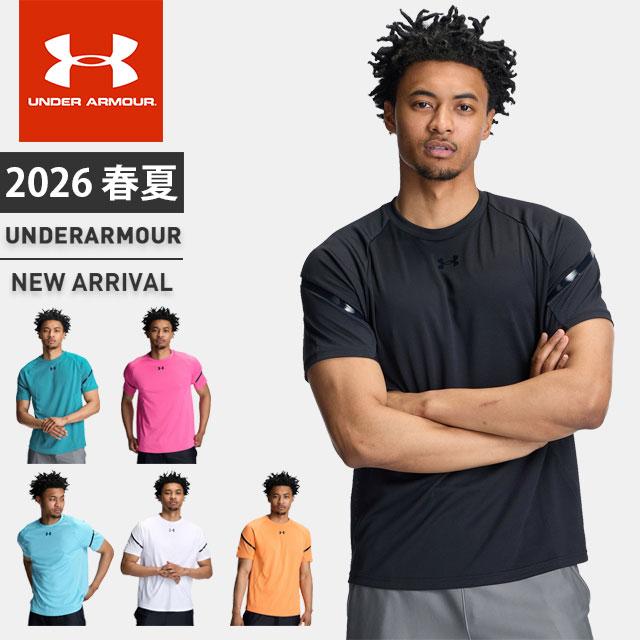 UNDER ARMOUR（アンダーアーマー） ☆ネコポス クリアランス メンズ T