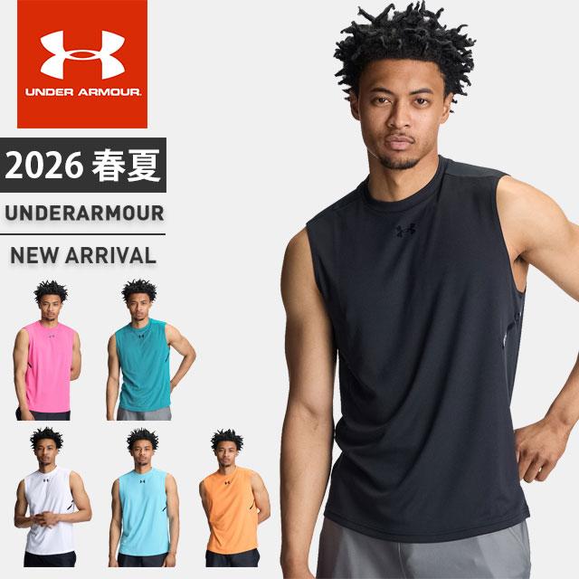 UNDER ARMOUR（アンダーアーマー） ☆ネコポス クリアランス メンズ