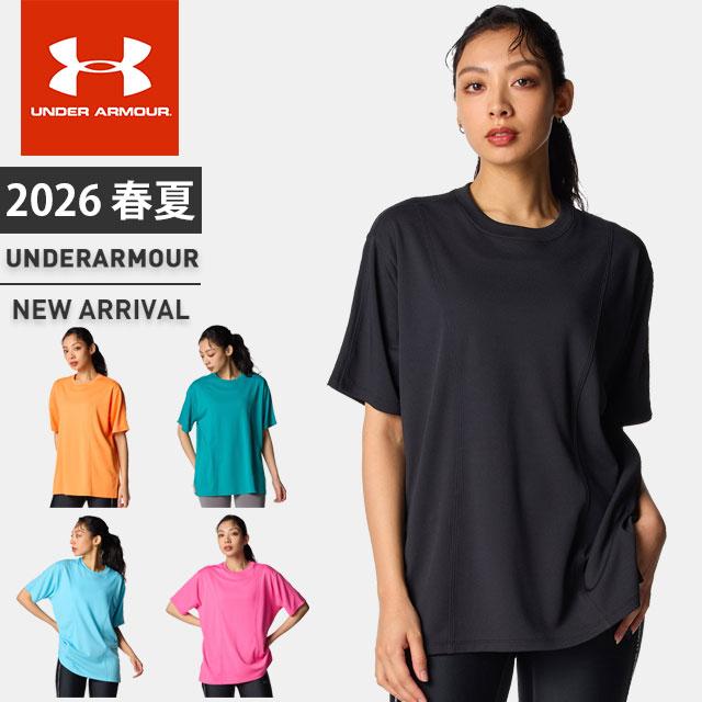UNDER ARMOUR（アンダーアーマー） ☆ネコポス クリアランス