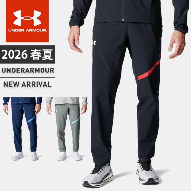 UNDER ARMOUR（アンダーアーマー） ☆アンダーアーマー クリアランス