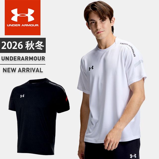 UNDER ARMOUR（アンダーアーマー） ☆ネコポス メンズ Tシャツ 半袖 UA