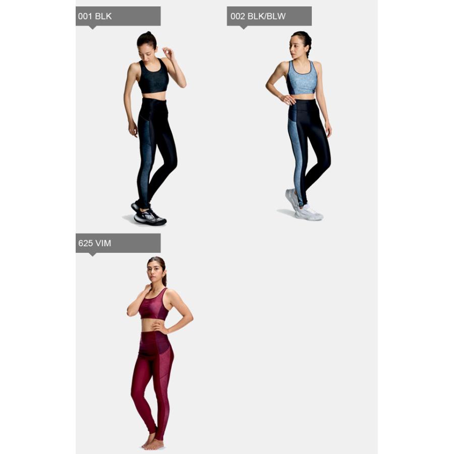 UNDER ARMOUR（アンダーアーマー） ☆ネコポス レディース インナー