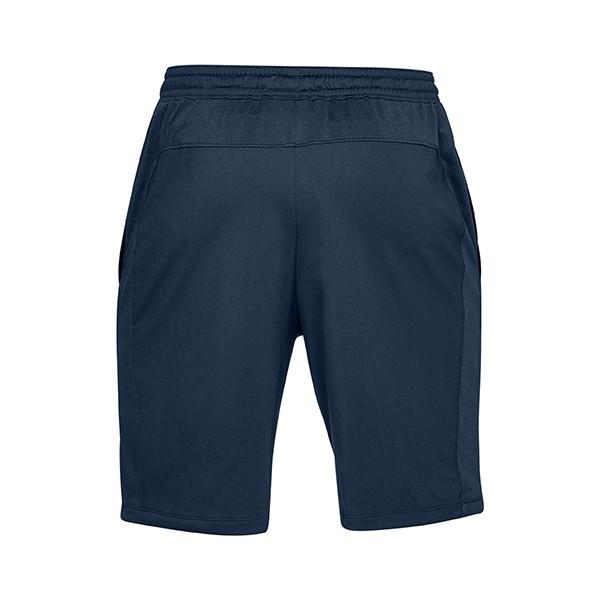 UNDER ARMOUR（アンダーアーマー） 【アウトレット】アンダーアーマー