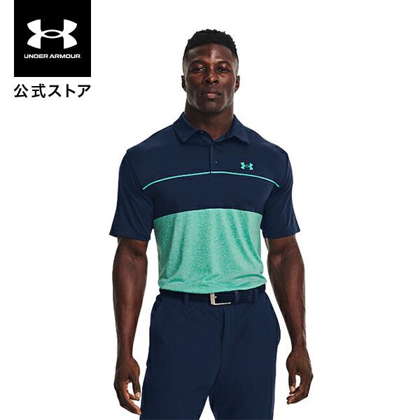 【50OFF】公式 アンダーアーマー UNDER ARMOUR UA メンズ ゴルフ プレーオフポロ2.0 1327037