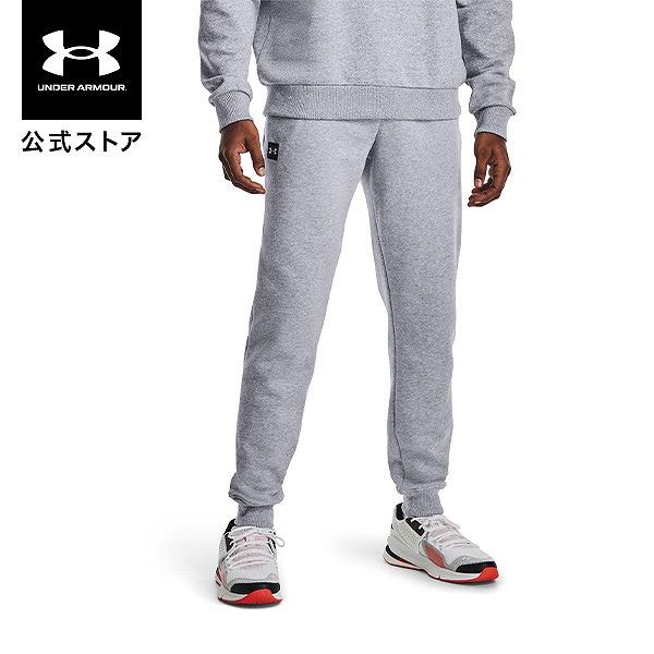UNDER ARMOUR 【アウトレット】公式 アンダーアーマー UA メンズ