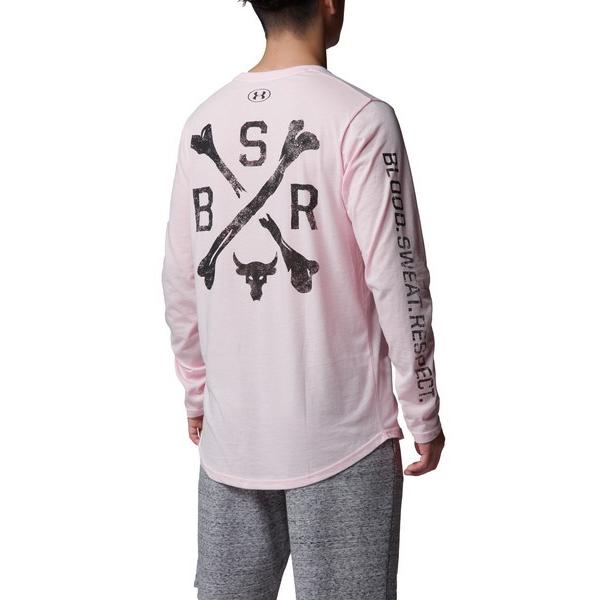 ua blood sweat respect