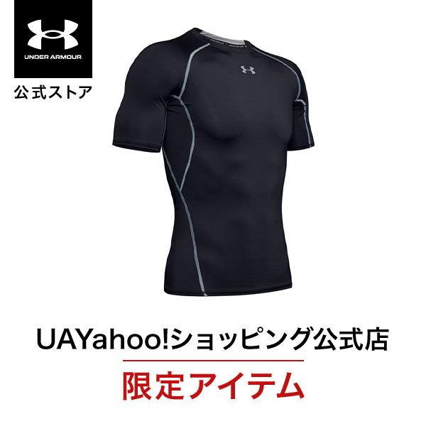 【30%OFF】公式 アンダーアーマー UNDER ARMOUR メンズ トレーニング アンダーシャツ UA ヒートギアアーマー ショートスリーブトレーニング 半袖 1358547 | UNDER ARMOUR