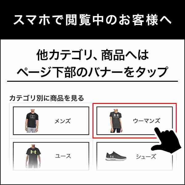UNDER ARMOUR 公式 アンダーアーマー UA メンズ トレーニング UNDER ARMOUR 公式 アンダーアーマー UA メンズ トレーニング