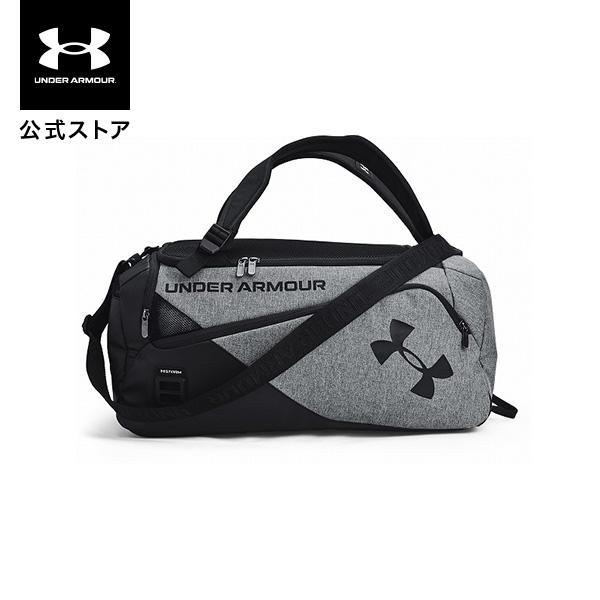 値下げ 公式 アンダーアーマー Under Armour Uaコンテイン デュオ ダッフル Sサイズ トレーニング ユニセックス