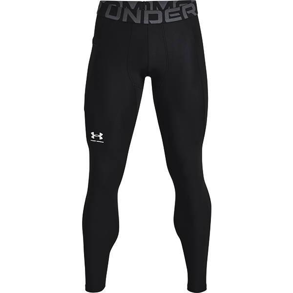 UNDER ARMOUR 公式 アンダーアーマー メンズ トレーニング UA