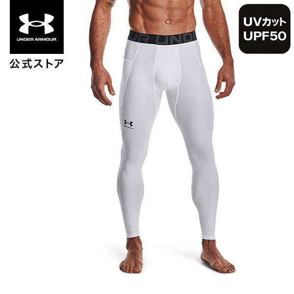 Under Armour アンダーシャツ・レギンスセット UNDER ARMOUR（アンダーアーマー） 公式 メンズ トレーニング UA