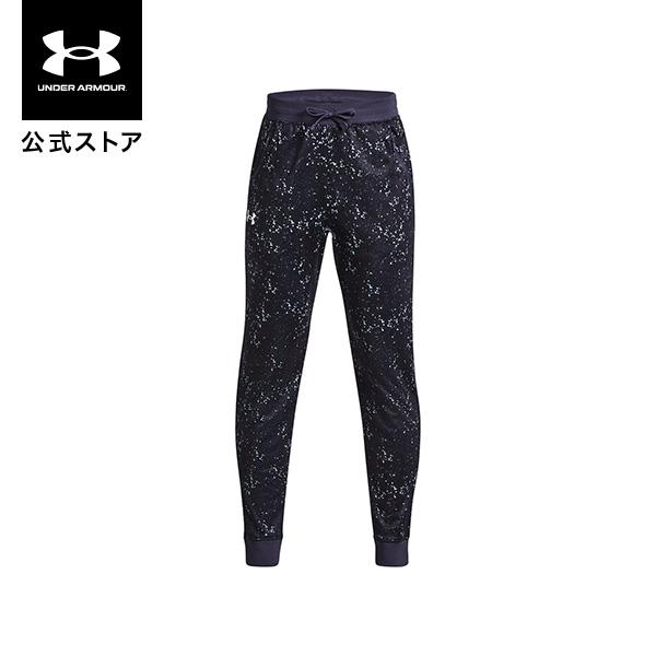 【30%OFF】公式 アンダーアーマー UNDER ARMOUR キッズ ボーイズ トレーニング UAペナント ノベルティ パンツ 1362479 | UNDER ARMOUR