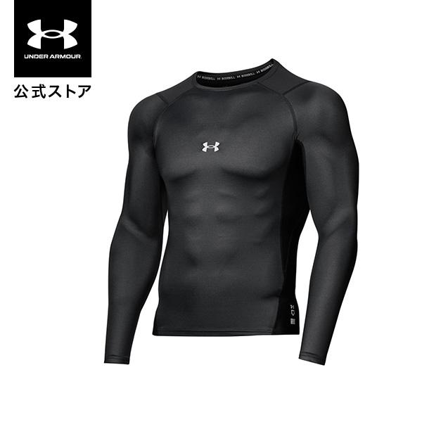 【40％OFF】公式 アンダーアーマー UNDER ARMOUR メンズ ベースボール アンダーシャツ UA アイソチル ロングスリーブ クルー ベースレイヤー インナー 長袖 野球 の商品画像