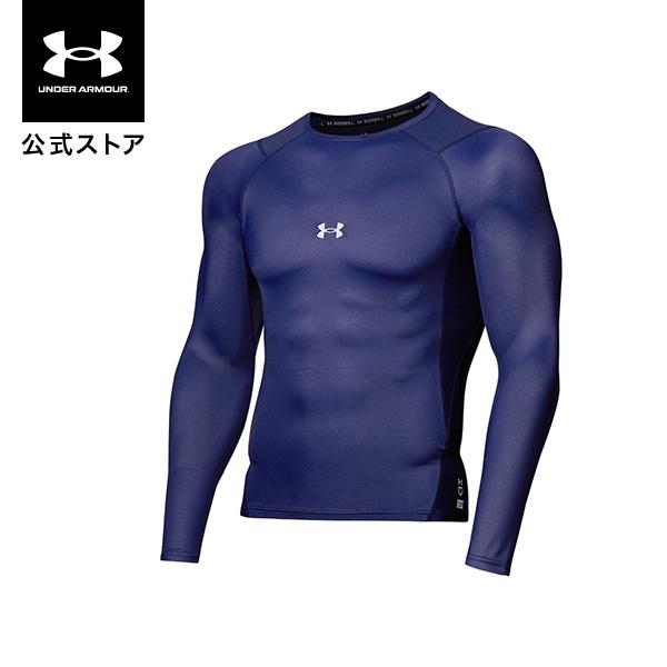 【50％OFF】公式 アンダーアーマー UNDER ARMOUR メンズ ベースボール アンダーシャツ UA アイソチル ロングスリーブ クルー ベースレイヤー インナー 長袖 野球 の商品画像