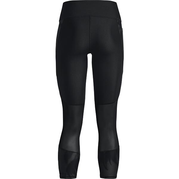 UNDER ARMOUR 【アウトレット】公式 アンダーアーマー UA