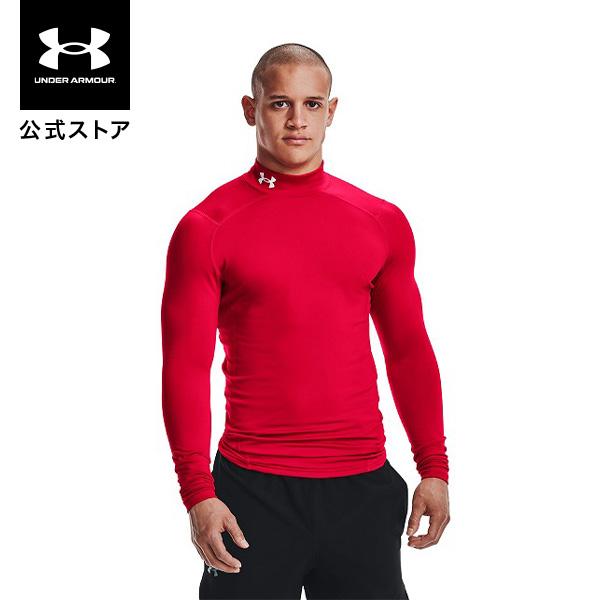 UNDER ARMOUR（アンダーアーマー） 【30％OFF】公式 メンズ