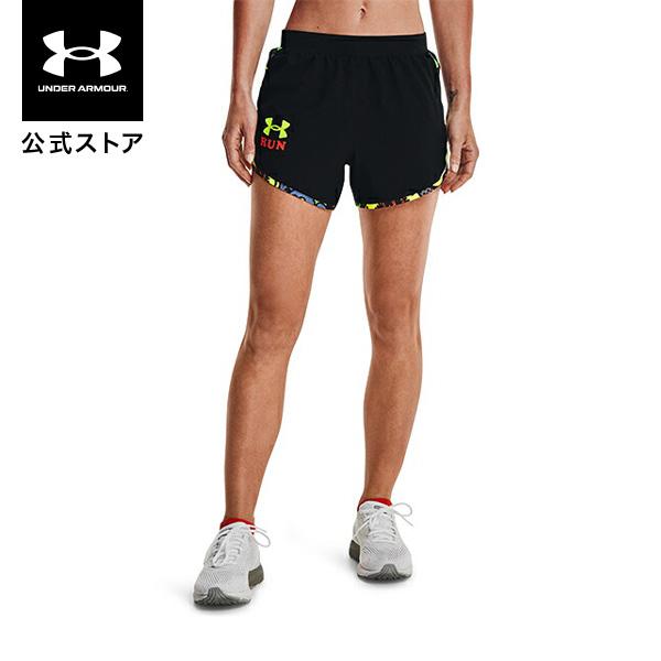UNDER ARMOUR（アンダーアーマー） 【アウトレット】公式 UNDER ARMOUR UAキープランウィアード ショーツ ランニング ...