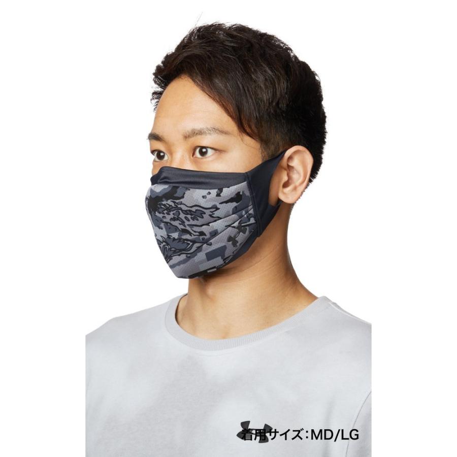 UNDER ARMOUR（アンダーアーマー） 【アウトレット】アンダーアーマー