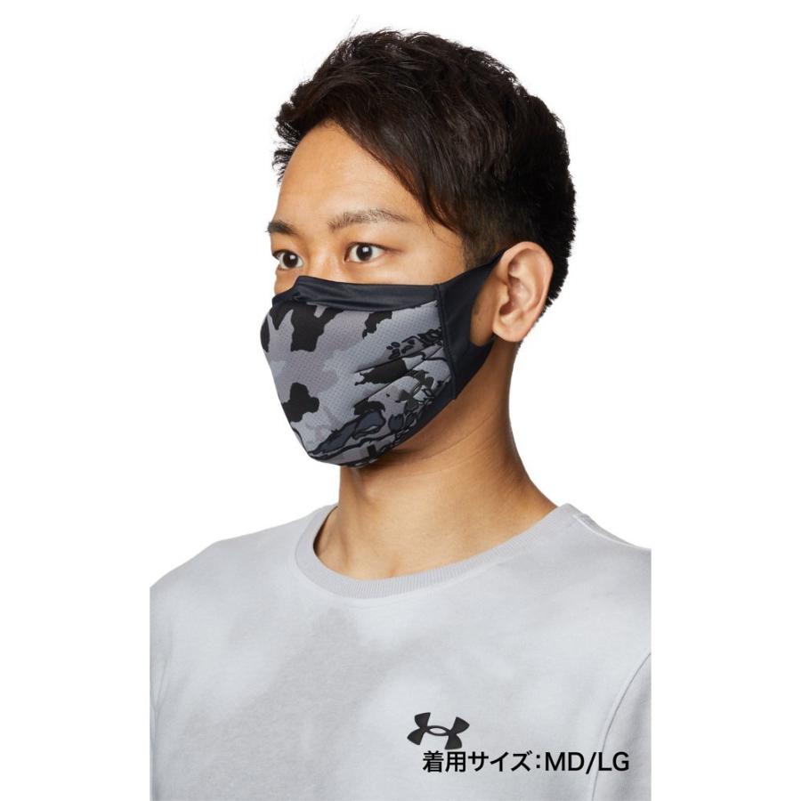 UNDER ARMOUR（アンダーアーマー） 【アウトレット】アンダーアーマー