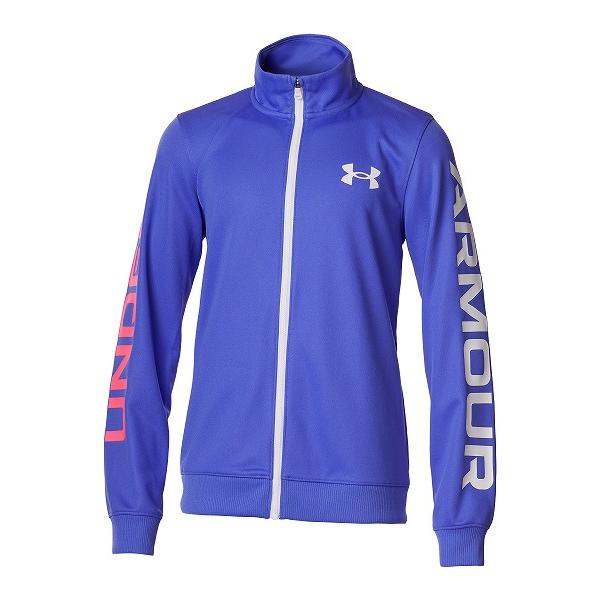 【50OFF】公式 アンダーアーマー UNDER ARMOUR キッズ ガールズ トレーニング ジャージ ジャケット トラックジャケット