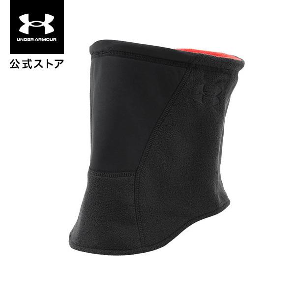 【アウトレット】公式 アンダーアーマー UNDER ARMOUR UAリバーシブル ネックゲイター トレーニング ユニセックス 1368948 | UNDER ARMOUR