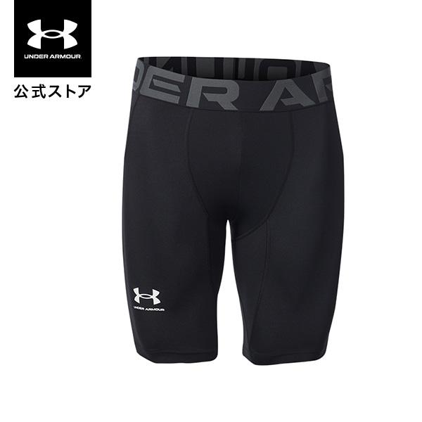 UNDER ARMOUR（アンダーアーマー） 公式 メンズ バスケットボール
