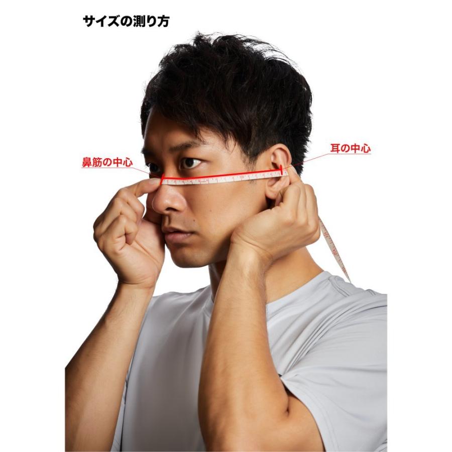 【50％OFF】公式 アンダーアーマー UNDER ARMOUR UA スポーツマスク フェザーウエイト 黒 ブラック 夏用 洗える 男女兼用 子供 軽量 1372228 | UNDER ARMOUR | 04