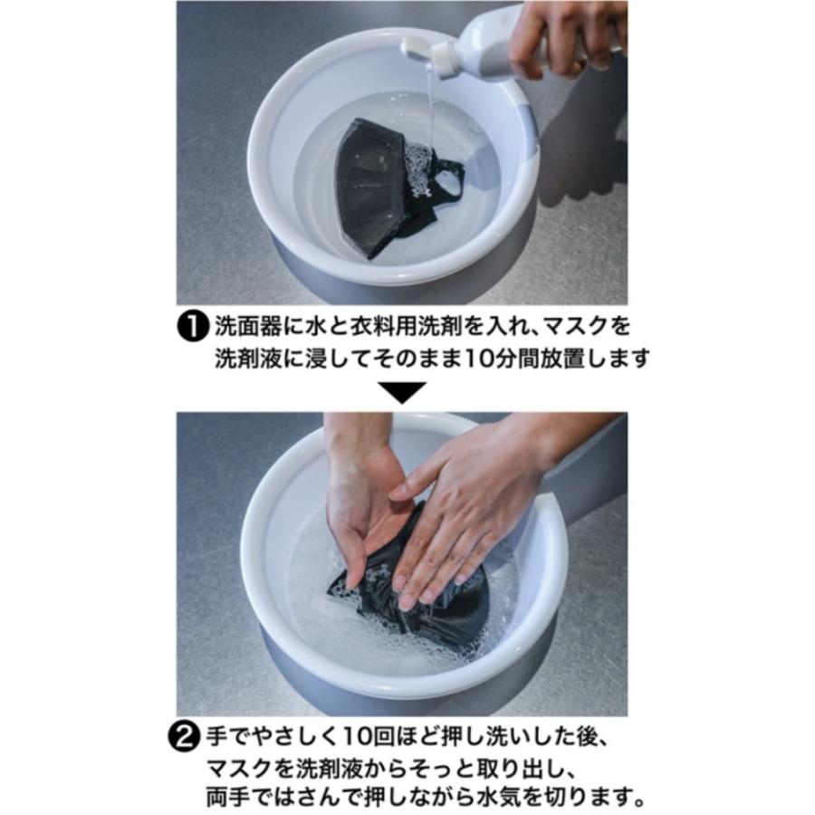 【50％OFF】公式 アンダーアーマー UNDER ARMOUR UA スポーツマスク フェザーウエイト 黒 ブラック 夏用 洗える 男女兼用 子供 軽量 1372228 | UNDER ARMOUR | 05