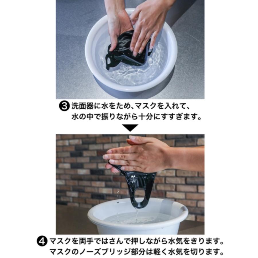 【50％OFF】公式 アンダーアーマー UNDER ARMOUR UA スポーツマスク フェザーウエイト 黒 ブラック 夏用 洗える 男女兼用 子供 軽量 1372228 | UNDER ARMOUR | 06