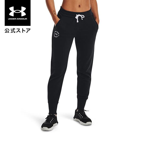 公式 アンダーアーマー UNDER ARMOUR レディース トレーニング ジョガーパンツ ライバルフリース クレスト ジョガーパンツ :u13730250001:アンダーアーマー公式 Yahoo!ショッピング店 - 通販 - Yahoo!ショッピング 公式 アンダーアーマー UNDER ARMOUR レディース トレーニング ジョガーパンツ ライバルフリース クレスト ジョガーパンツ :u13730250001:アンダーアーマー公式 Yahoo!ショッピング店 - 通販 - Yahoo!ショッピング