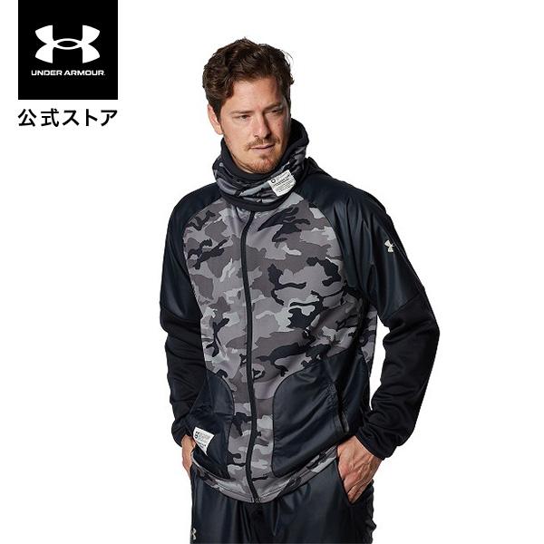 【40%OFF】公式 アンダーアーマー UNDER ARMOUR ユニセックス ベースボール 野球 ネックウォーマー リバーシブル ネックウォーマー | UNDER ARMOUR
