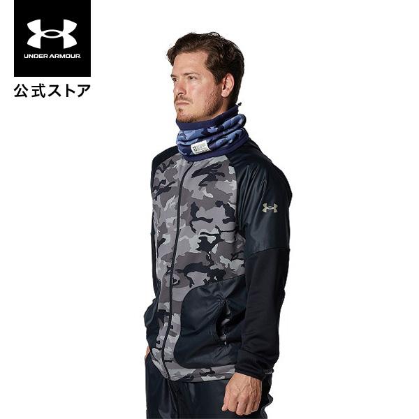 【40%OFF】公式 アンダーアーマー UNDER ARMOUR ユニセックス ベースボール 野球 ネックウォーマー リバーシブル ネックウォーマー | UNDER ARMOUR