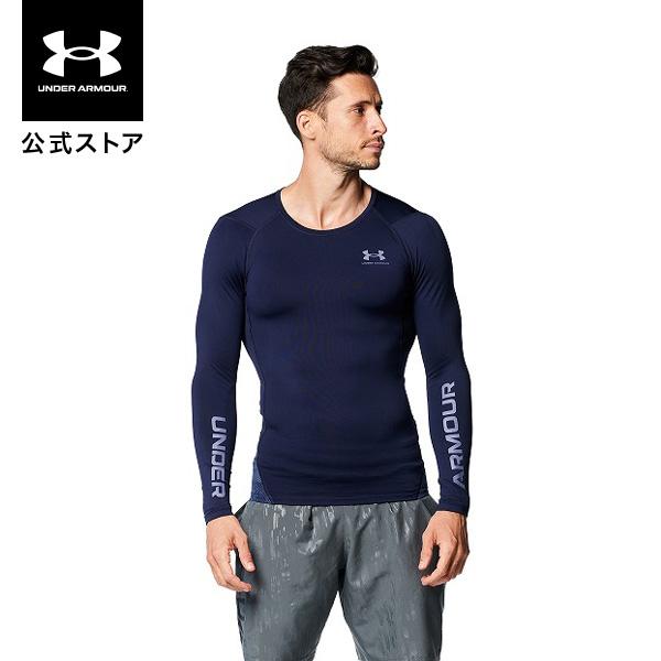 【50OFF】公式 アンダーアーマー UNDER ARMOUR メンズ トレーニング ベースレイヤー インナー コールドギアアーマー クルー