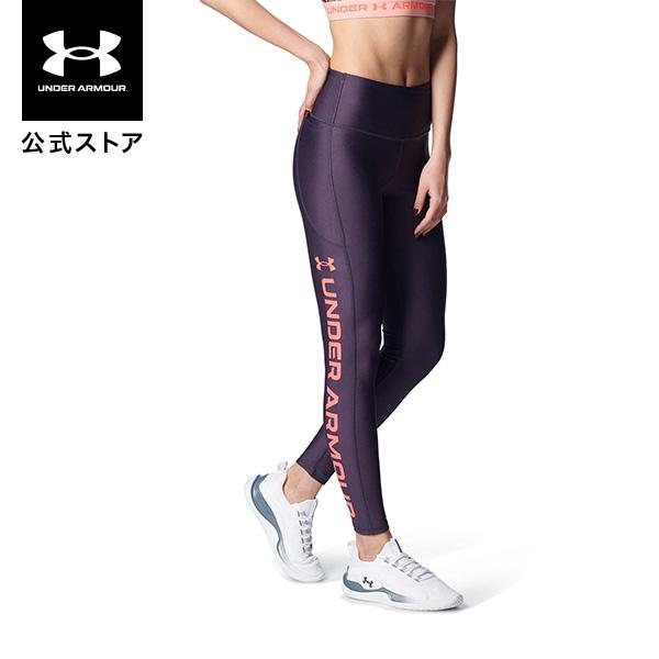 セール価格 公式 アンダーアーマー UNDER ARMOUR レディース トレーニング レギンス＆タイツ UA ヒートギアアーマー レギンス  〈ブランド〉 ベースレイヤー :u13763270541:アンダーアーマー公式 Yahoo!ショッピング店 - 通販 - Yahoo!ショッピング